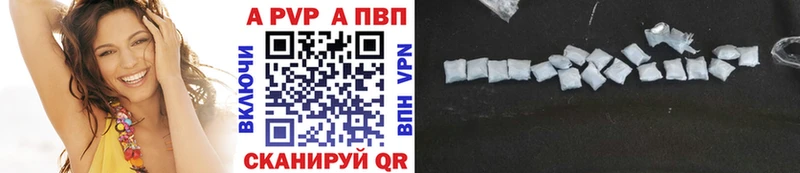 продажа наркотиков  Суровикино  ОМГ ОМГ вход  A PVP крисы CK 