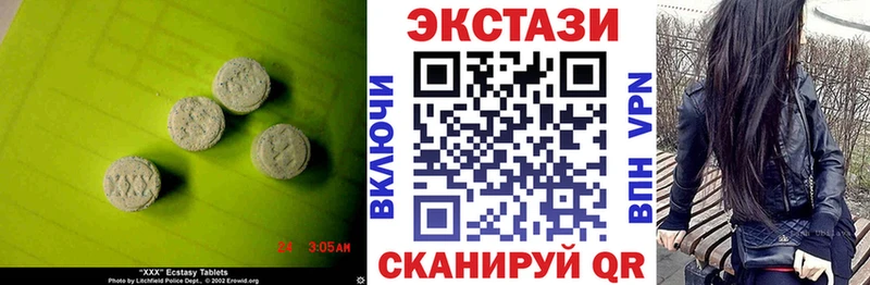 Экстази Philipp Plein  Суровикино 