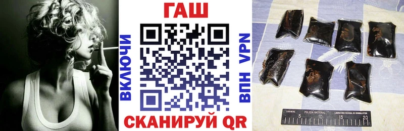 цены наркотик  Суровикино  ГАШ индика сатива 