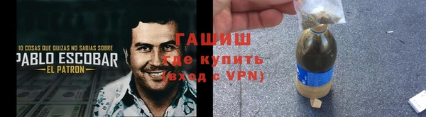 крисы Горняк