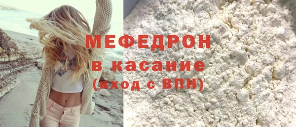 крисы Горняк