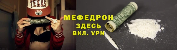 крисы Горняк